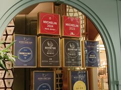 -南堂馆·新川菜(春熙路店)