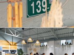 -阿徕孖·泰餐(大沙地店)