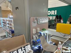 -爱畅享华为苹果手机维修服务(虹口龙之梦店)