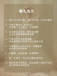 -艾朵婚纱