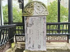-阳明祠