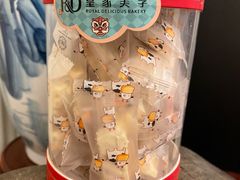 -皇家美孚·蛋糕外送(东部佳世客店)