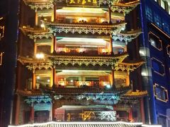 -全聚德(长江路店)