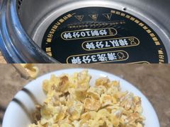 -七欣天香辣蟹火锅(苏州塔园路店)