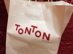 -TonTon(永康路店)