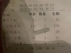 -尚品家宴(槐荫店)