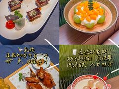 -南棠馆粤菜坊(群光店)