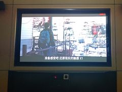 -金色印象·4k影院式足体养生(龙腾路店)