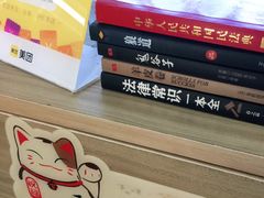 -鸿准通信科技·忠诚手机电脑维修中心(三林店)