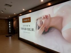 -艾维庭美学SPA