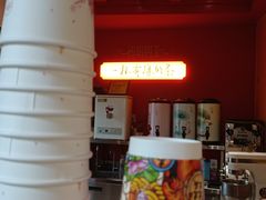 -鸡鸣赐茶(鸡鸣寺路店)