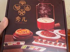 -秀儿四九城·新京菜(亚运村鸟巢店)