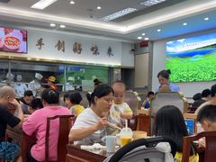 -日月永和中国餐饮名店(凤凰店)