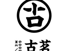 -古茗(嘉兴西塘宏福路店)