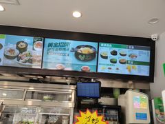 -老乡鸡(武汉中南梅苑小区地铁站店)