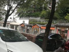 -坂田手造文化街