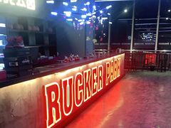 -洛克公园美式运动体验馆(唯品会合肥蜀山城市奥莱店)