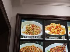 -小郭私房菜·海肠捞饭(学士街店)