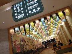 -汤W城市微度假(仓山店)