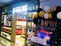 -好乐迪(张扬路八佰伴店)