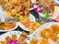 -椰梦长廊