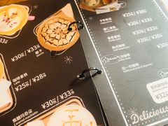 菜单-西关84·History·Art·Cafe