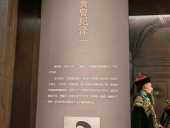 -霍尔果斯国门景区