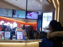 -CoCo都可(新太阳宫店)