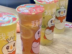 -蜜雪冰城(浙江大学店)