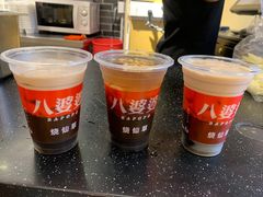 -八婆婆烧仙草(中山路店)