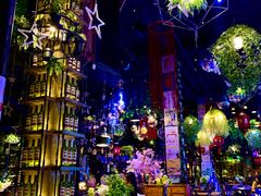 -胡桃里音乐酒馆(四道口店)