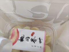 -陶源劵村(苏宁广场店)