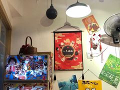 -皆道拌麻辣烫·麻辣拌