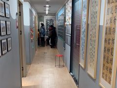 -汉翔书法丨书法·美术·硬笔·国画(五道口校区)