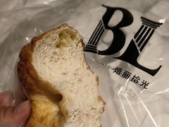 -焙丽拾光(麦凯乐直营店)