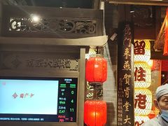门面-南京大牌档(之心城店)
