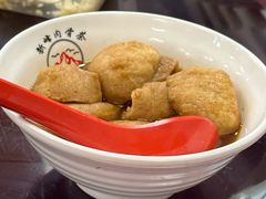 豆腐泡-新峰肉骨茶
