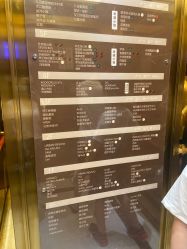 -国惠大酒楼(爱琴海购物公园店)