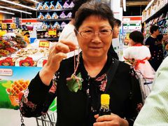 -卜蜂莲花(杨高北路店)