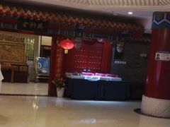 -金狮麟·新豫菜(金码大厦店)