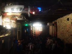 -大冰的小屋