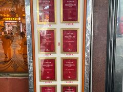 -粤·向群饭店(龙津东路总店)