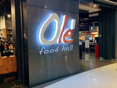 -Olé精品超市(天汇广场店)
