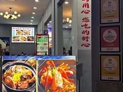 -小二郎私房菜(鼓浪屿店)