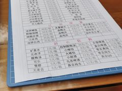 -小街47號江湖菜(四合院店)