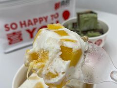 -喜识·冰糖葫芦·炒酸奶(西美花街店)