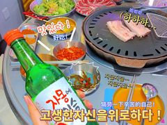 -玄希浪漫厨房·韩料烤肉(湖滨银泰in77店)