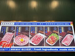 -米家·鹤城炭火米家(直营总店)