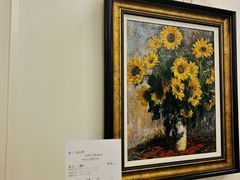 -红房子西菜馆(淮海中路店)