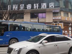 -八一好吃街·高品美食广场